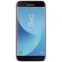 Nillkin Super Frosted Shield Matte cover case for Samsung Galaxy J5 (2017) order from official NILLKIN store